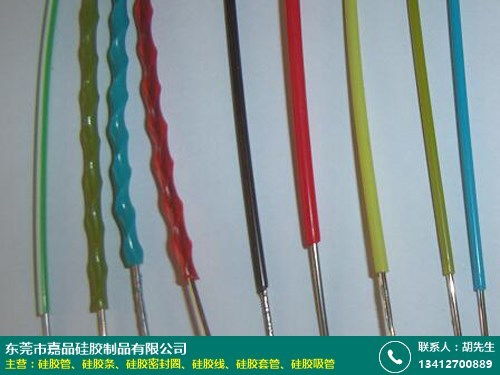 漳州硅膠套管 嘉品硅膠 采購(gòu)管理 采購(gòu)與管理