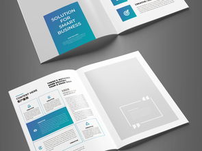 大氣藍(lán)色企業(yè)畫(huà)冊(cè)設(shè)計(jì)與網(wǎng)絡(luò)技術(shù)服務(wù)