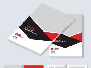 商務(wù)公司形象宣傳畫(huà)冊(cè)版式CDR設(shè)計(jì)模板素材